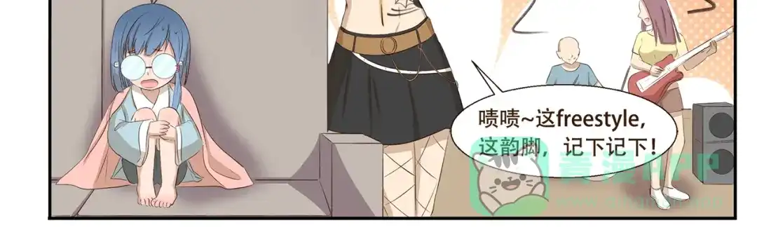 第11页