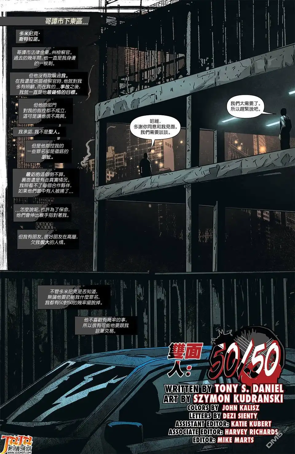 第22页