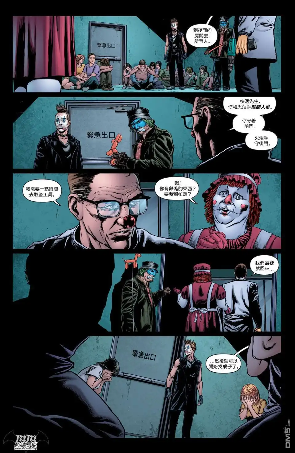 第17页