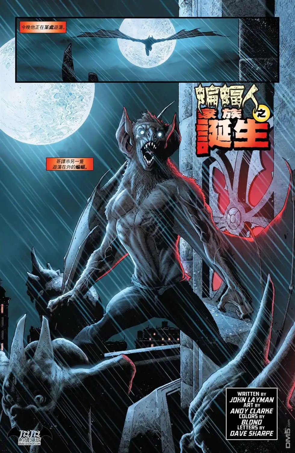 第29页