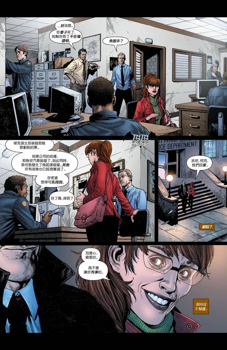 第29页