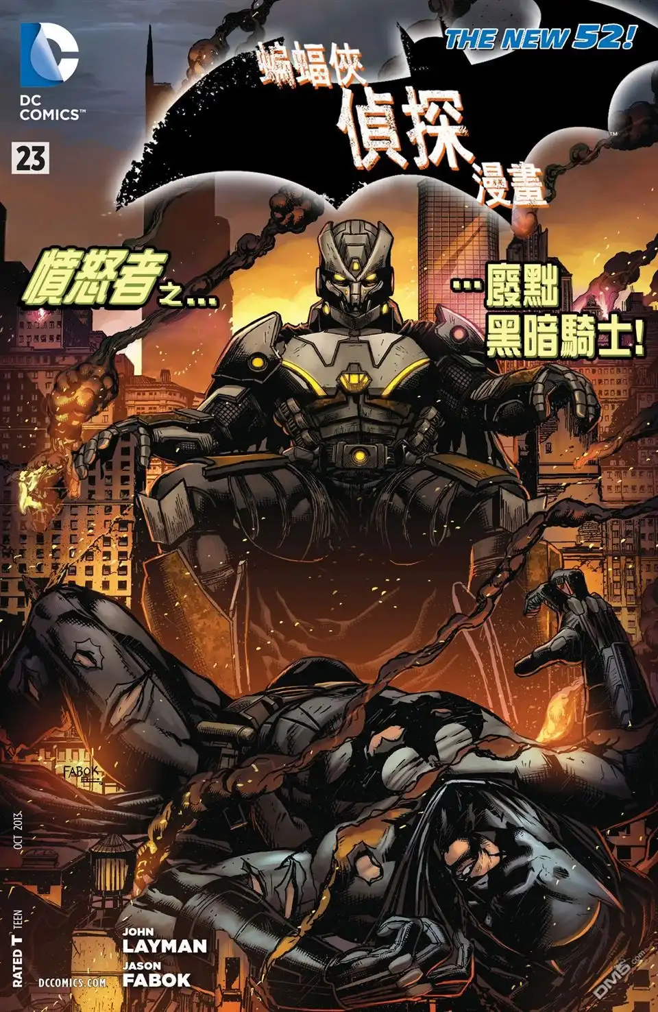 第2页