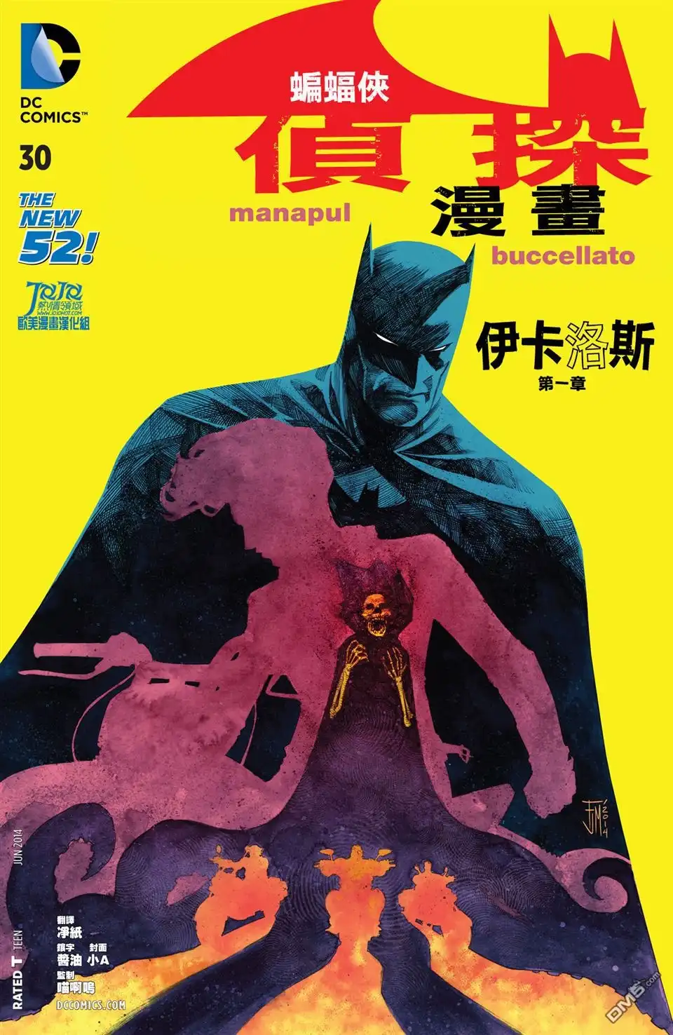 第1页