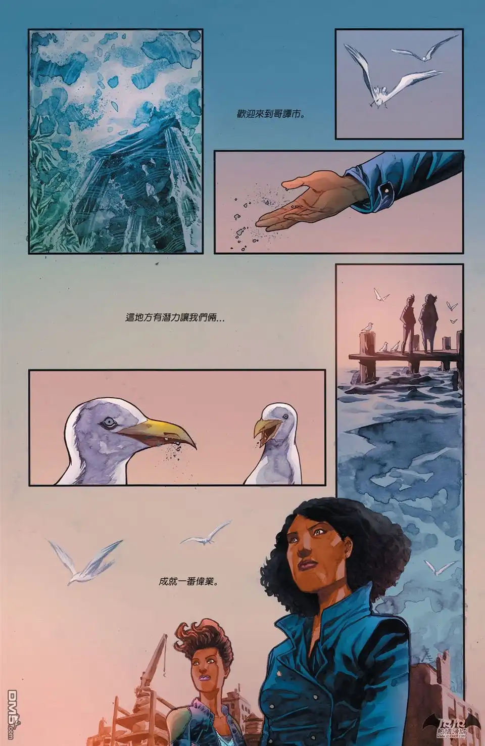 第3页