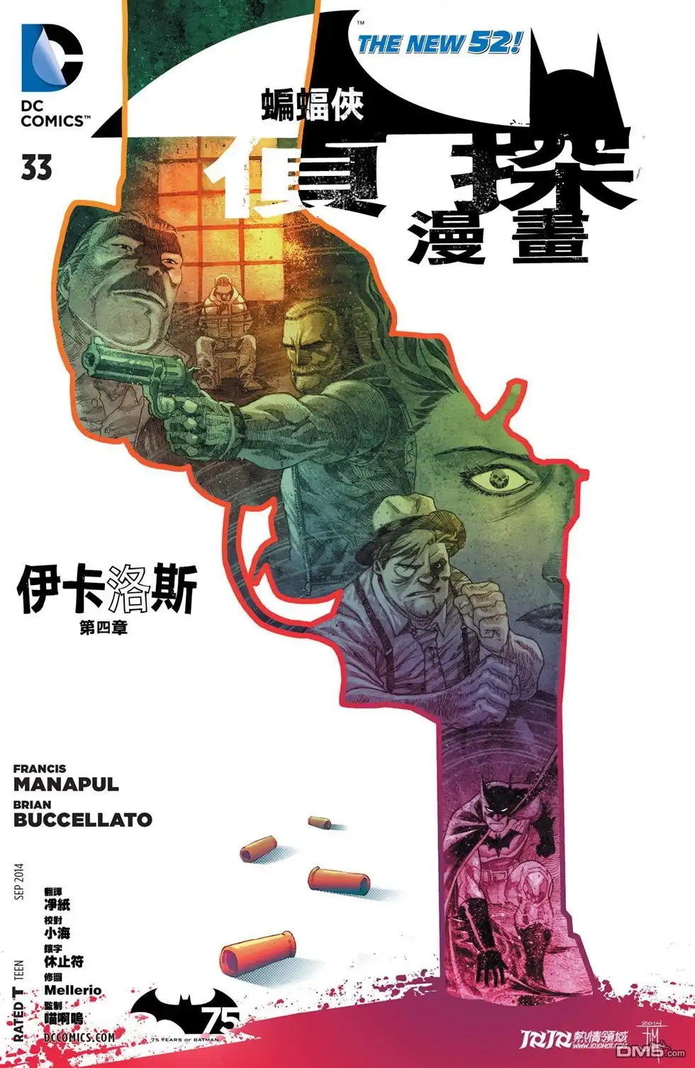 第1页