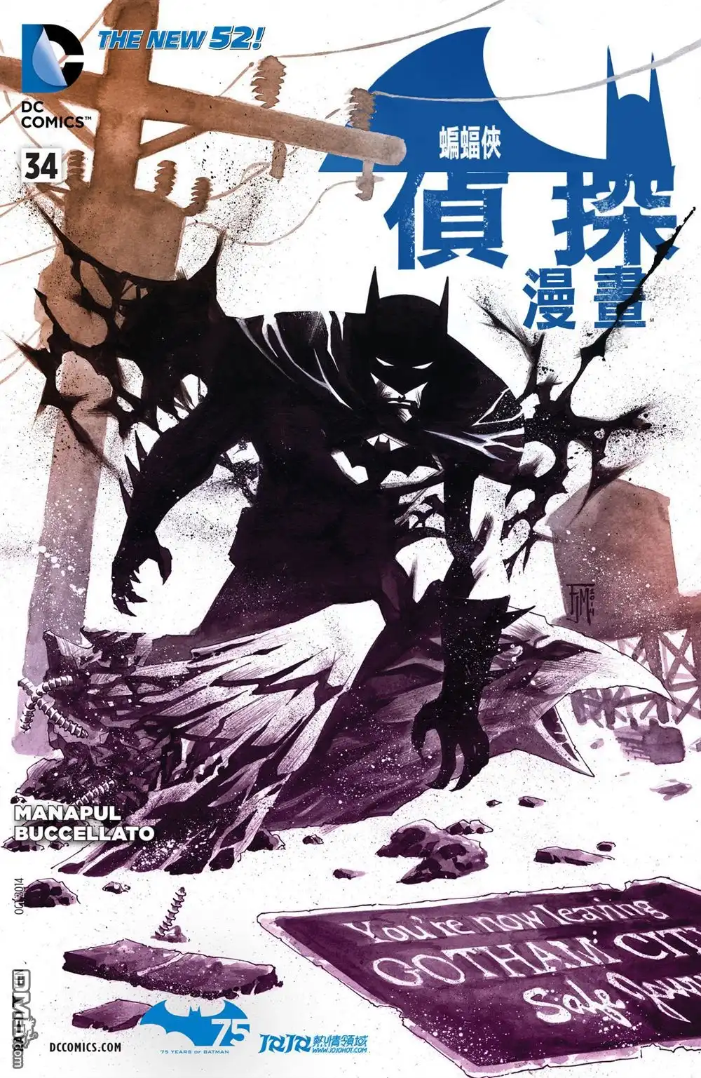 第2页