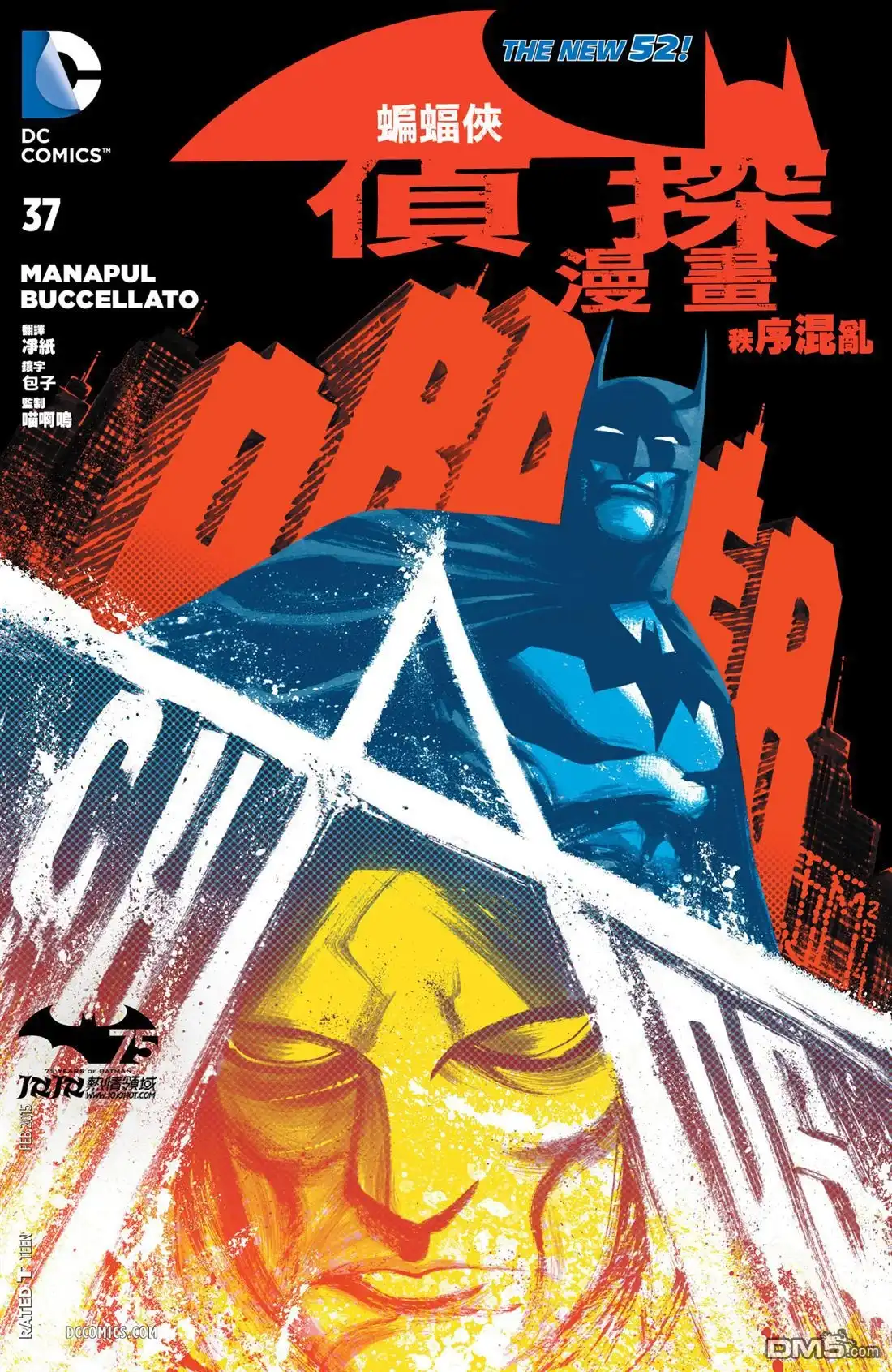 第1页
