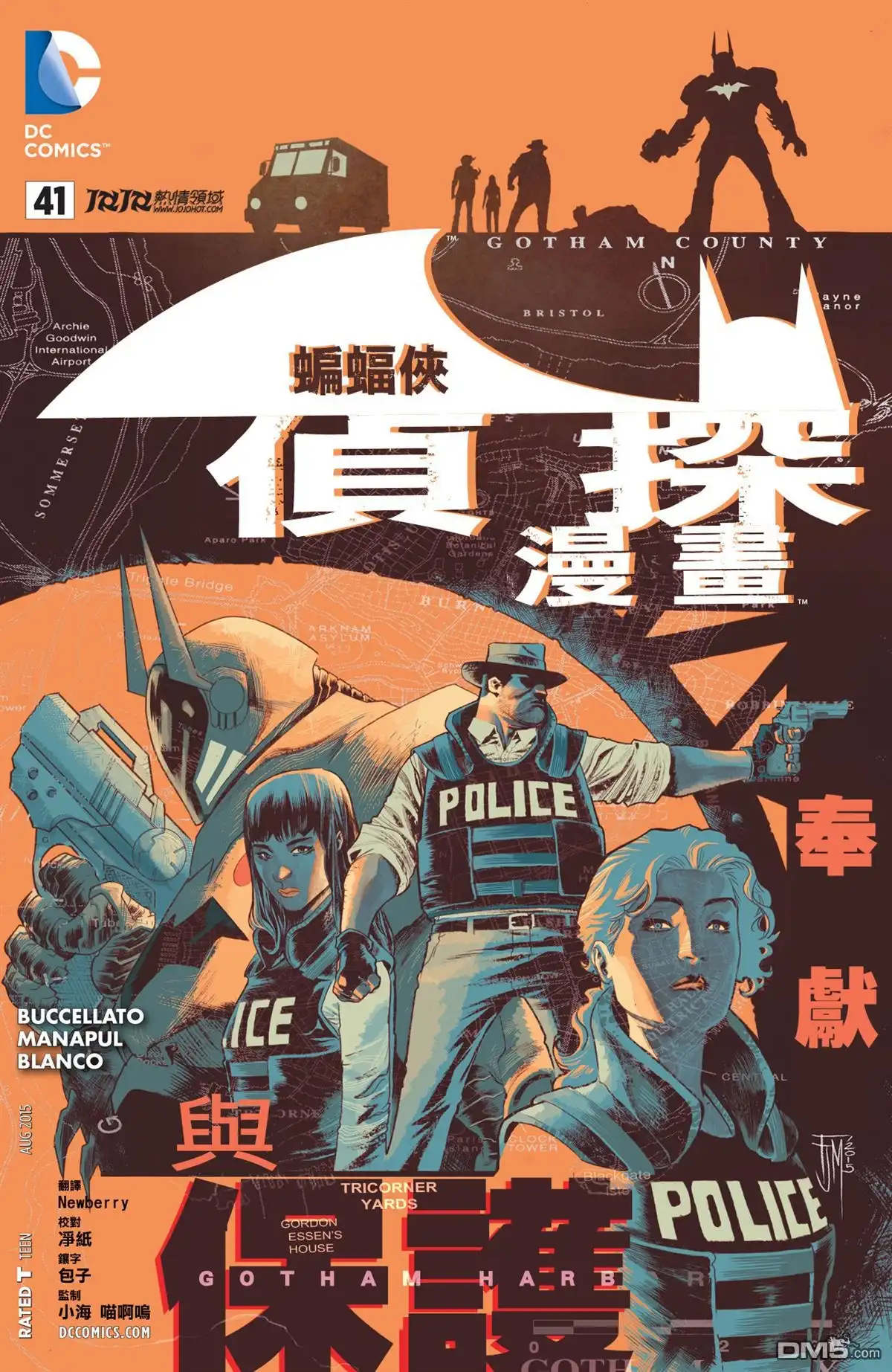 第1页