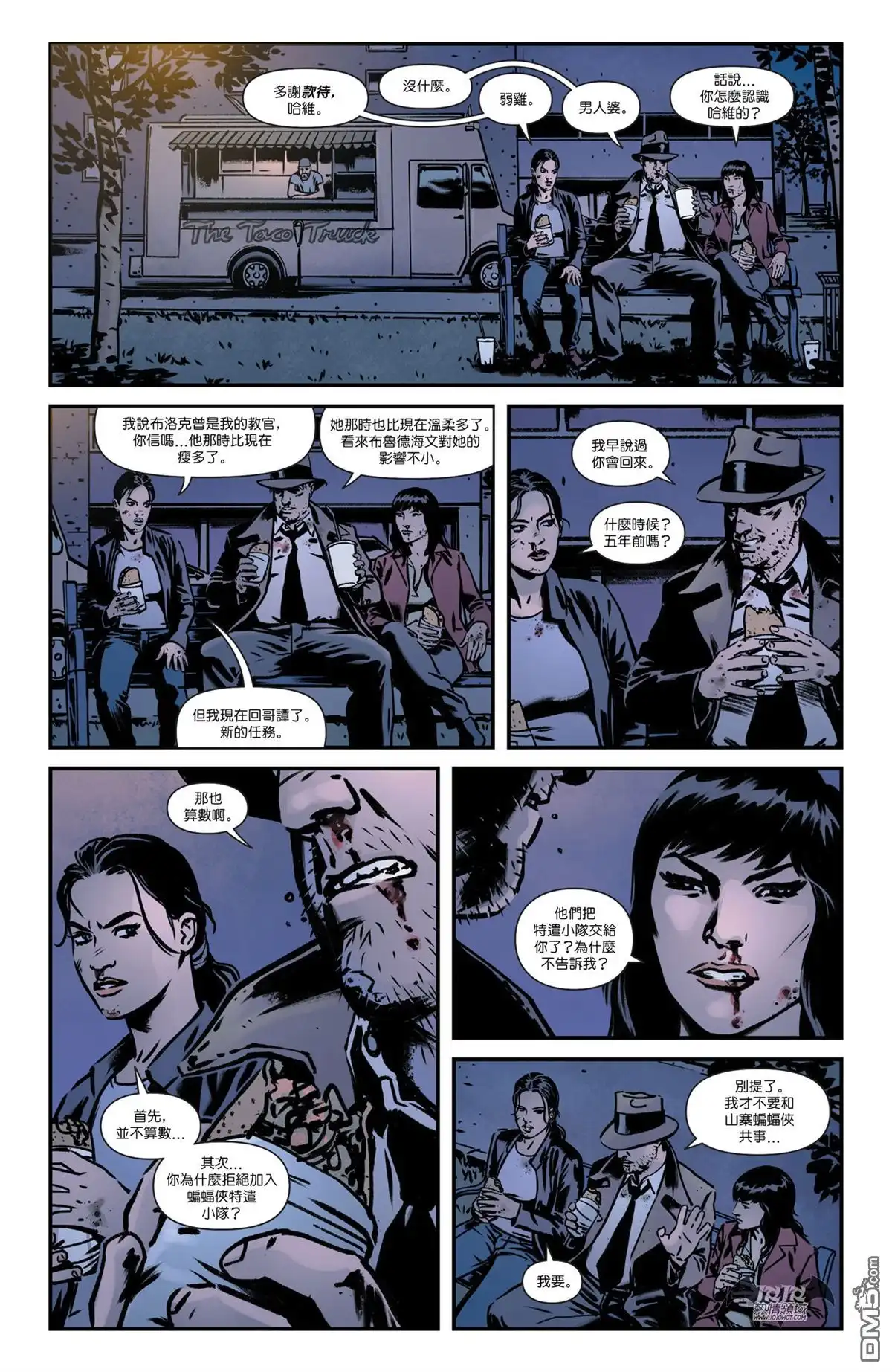 第15页
