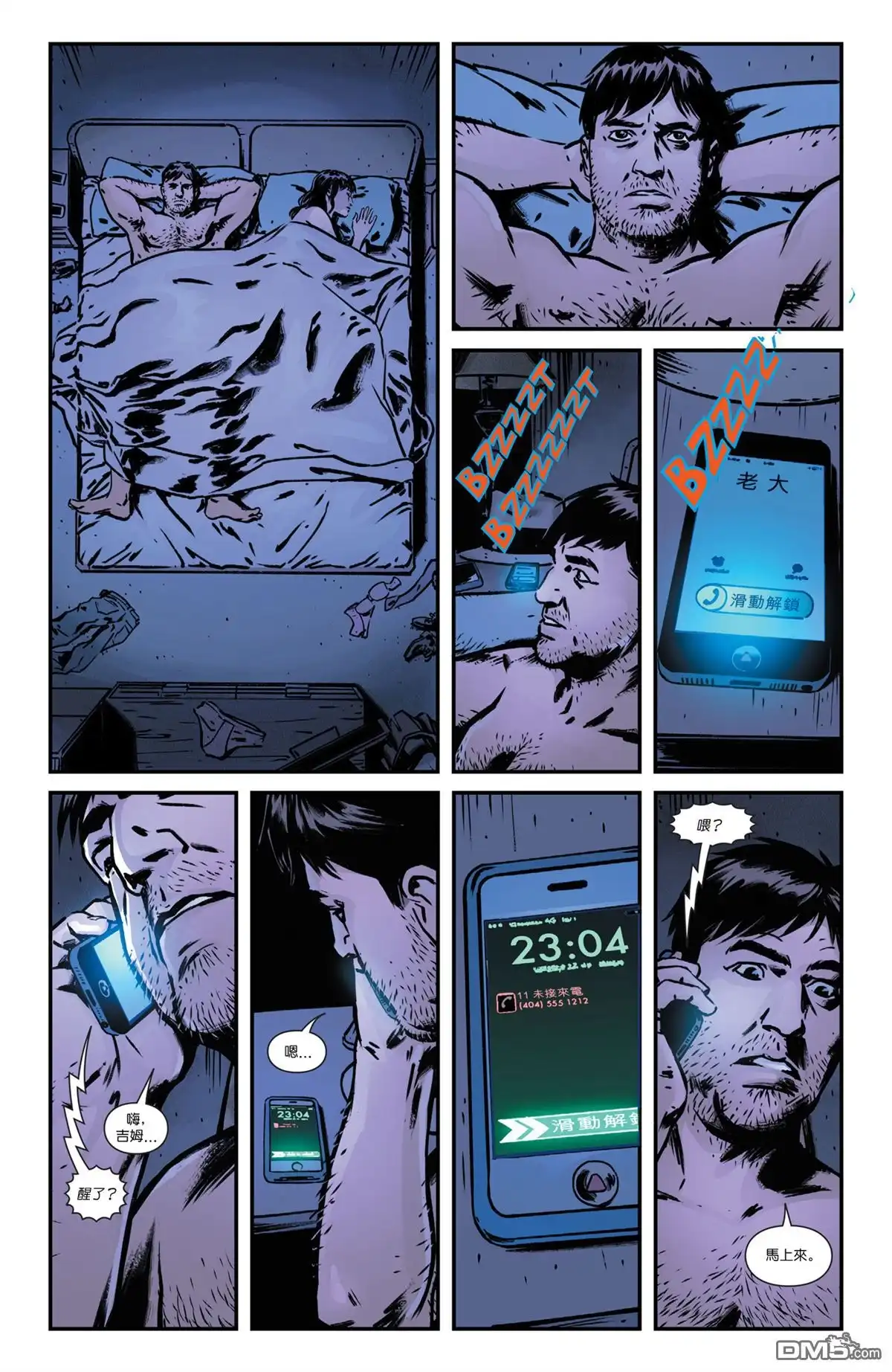 第14页