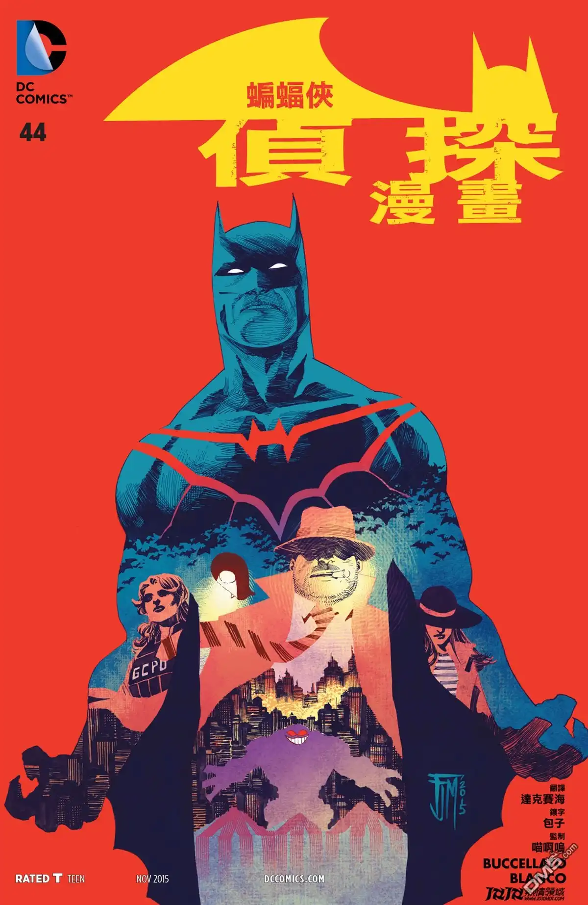 第1页
