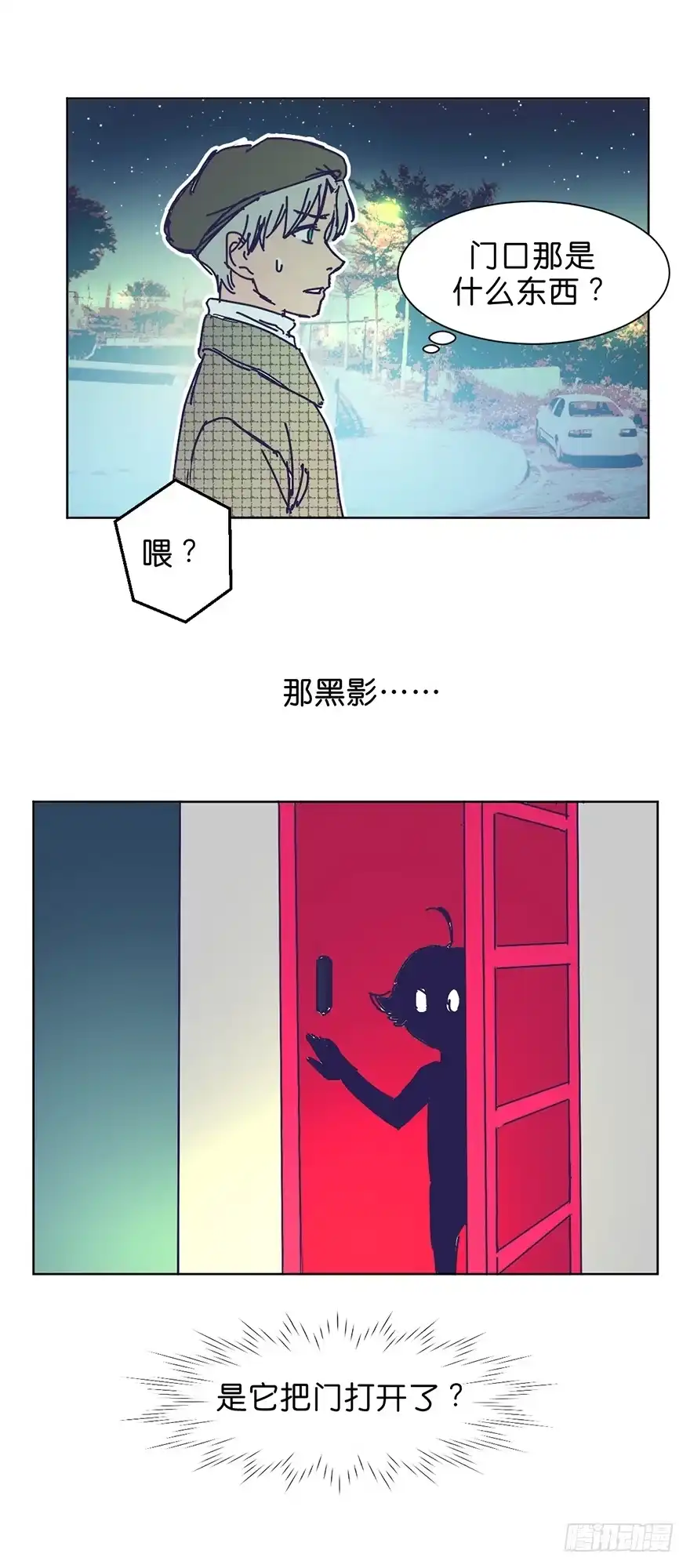 第37页
