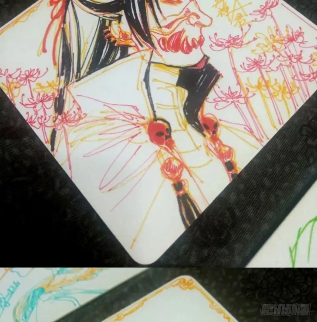 第60页