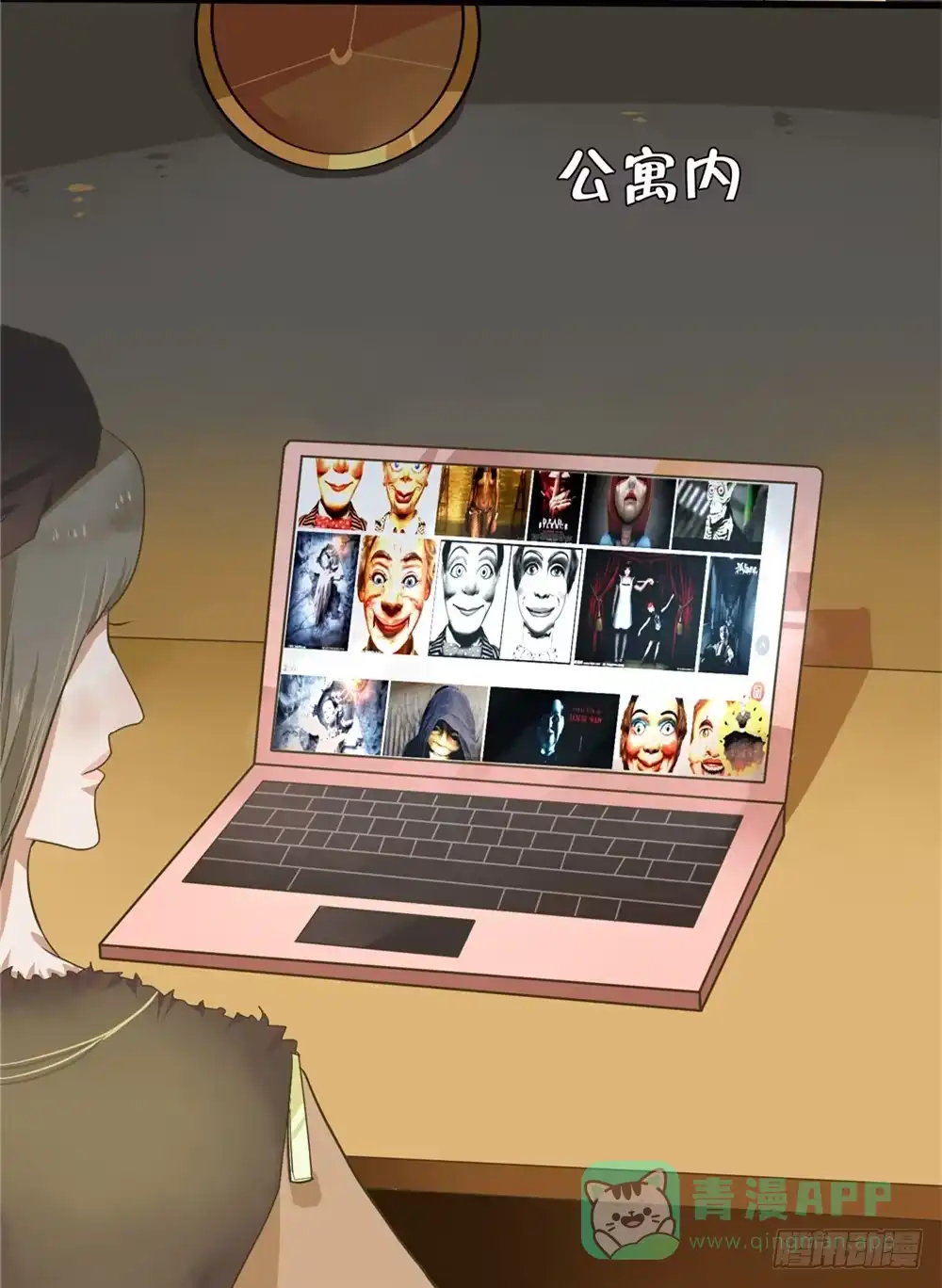 第31页