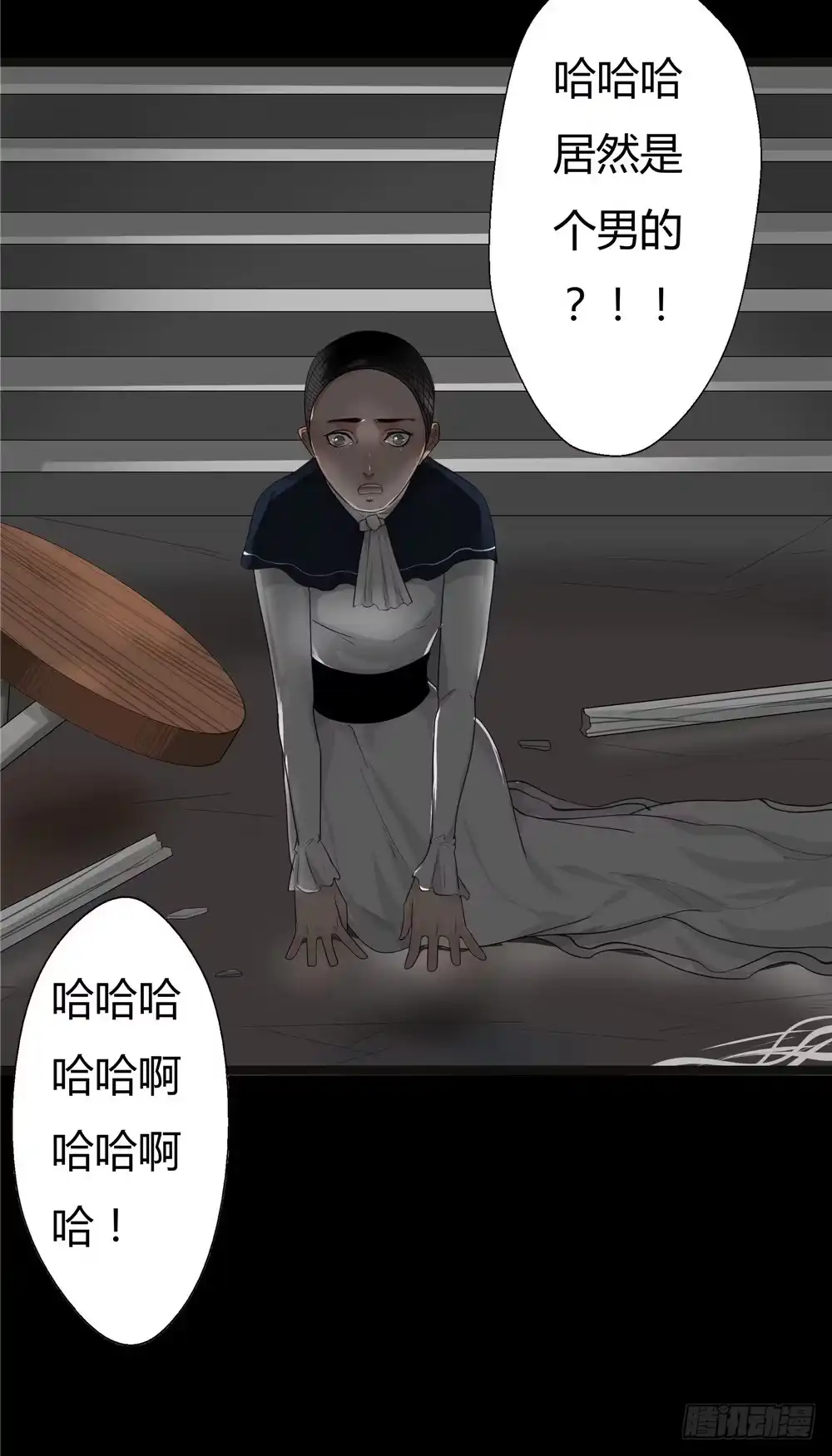 第22页