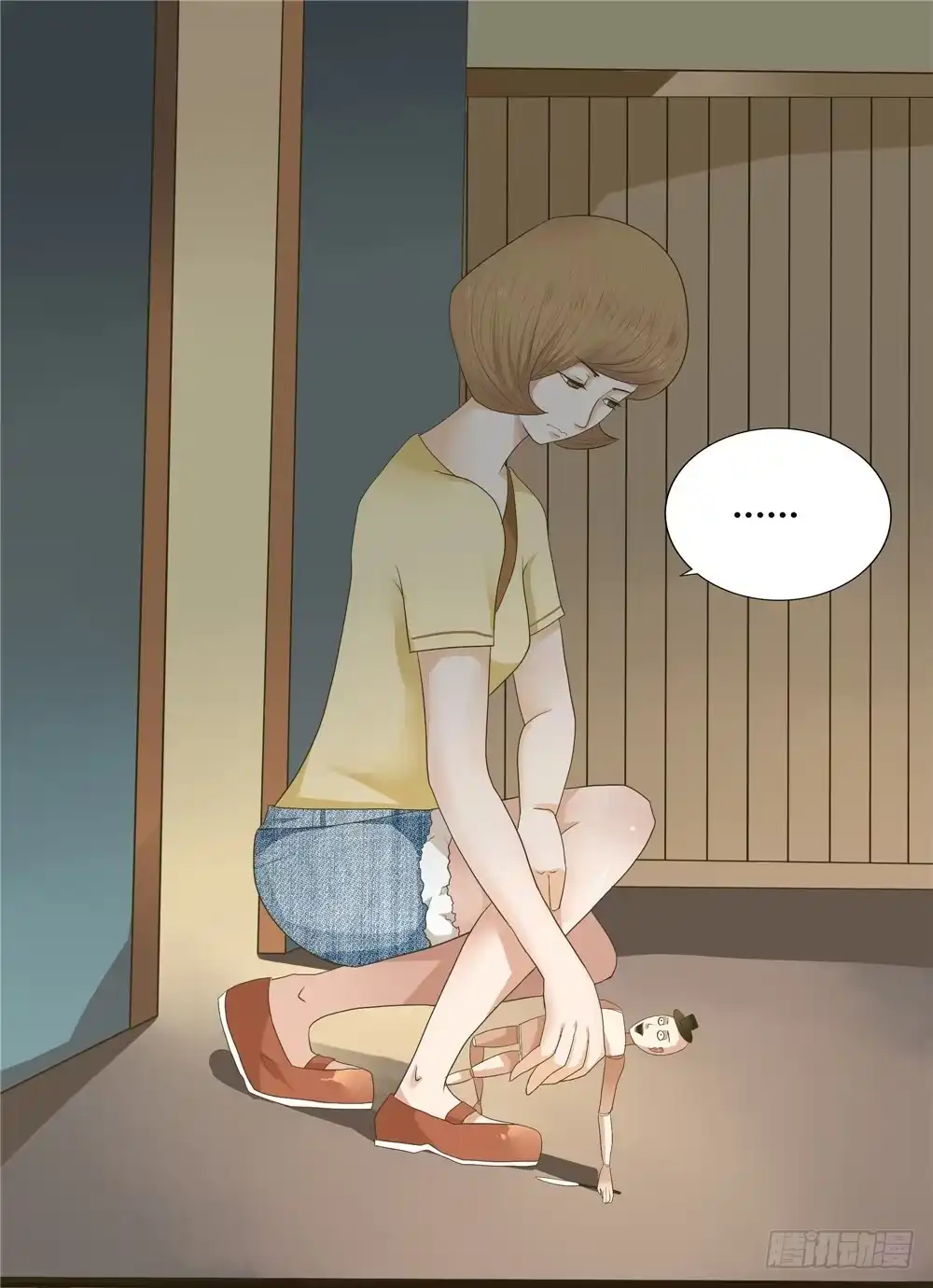 第32页