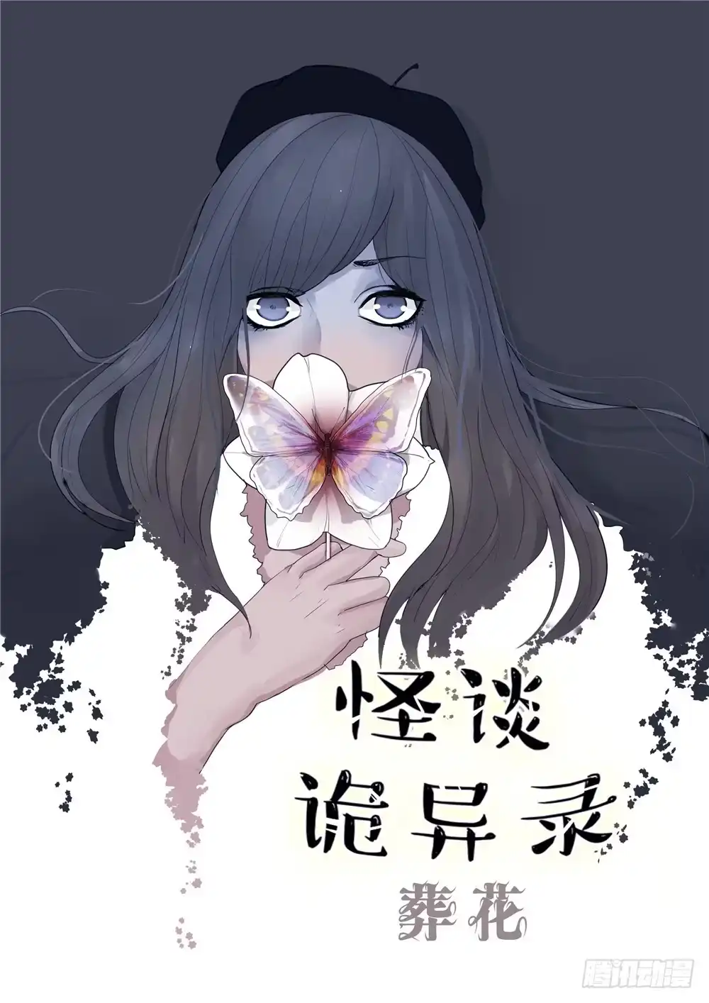 第40页