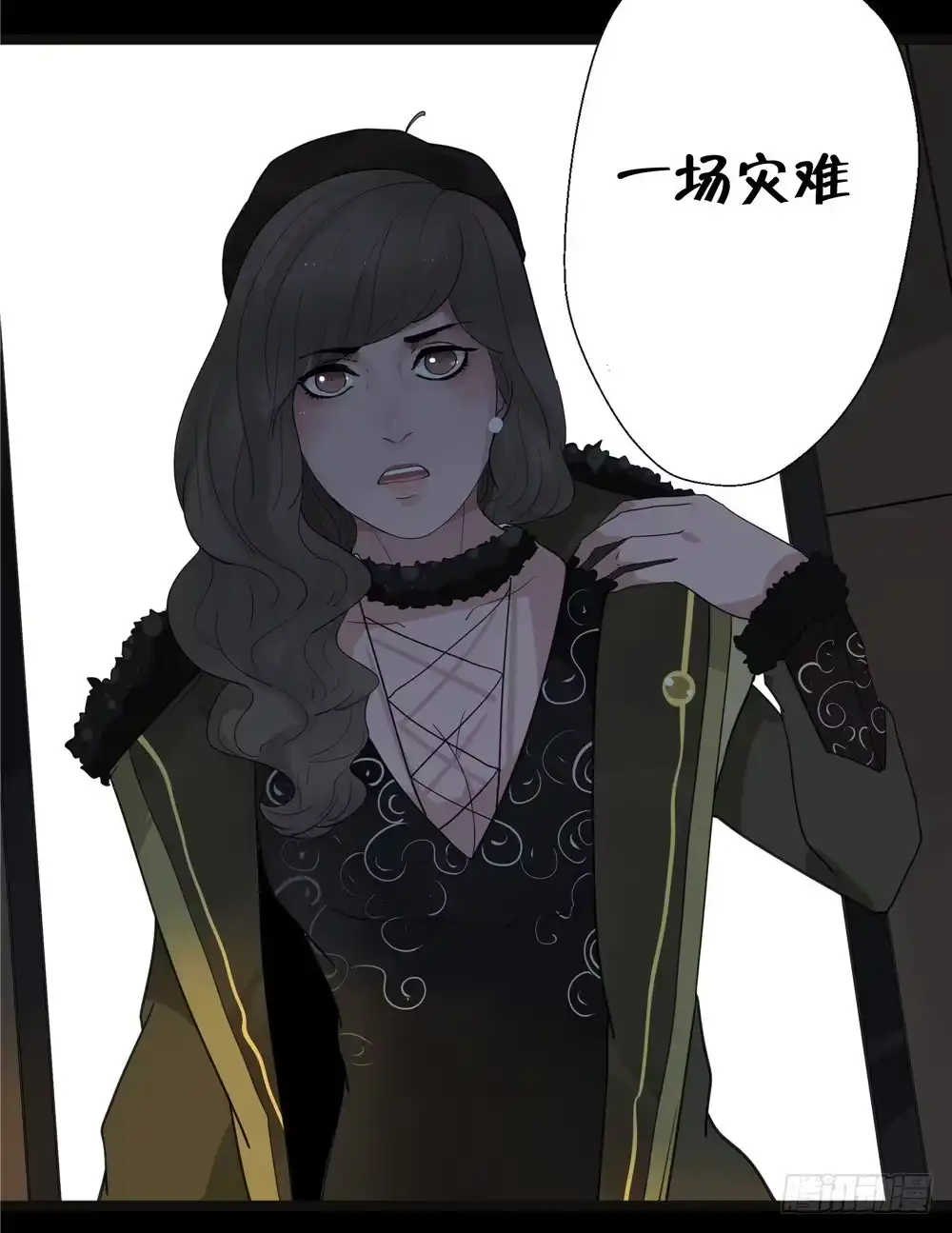 第30页