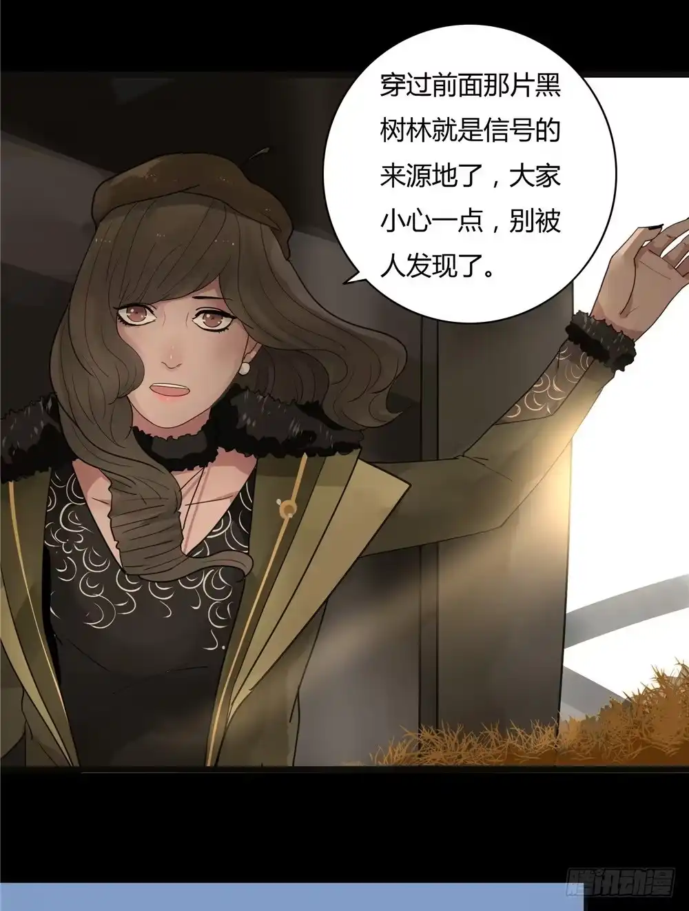 第40页
