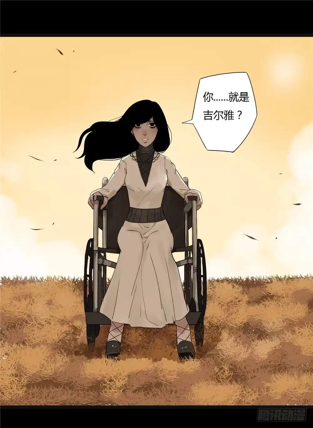 第34页