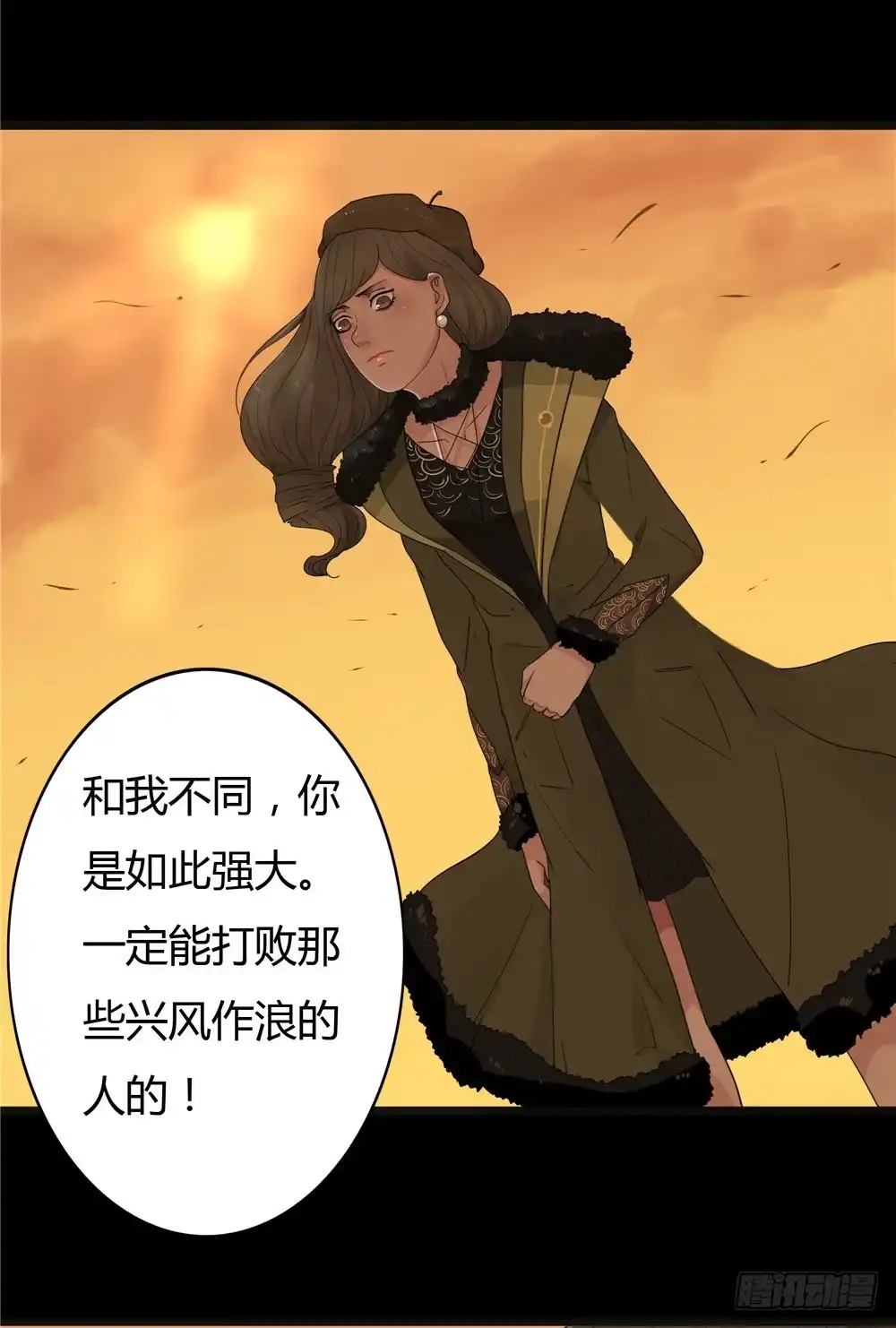 第42页