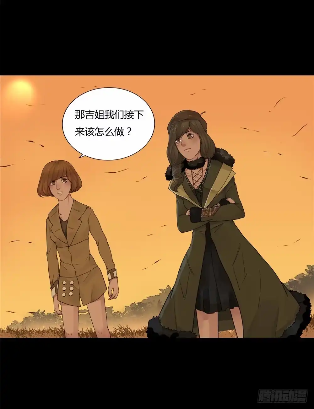 第19页