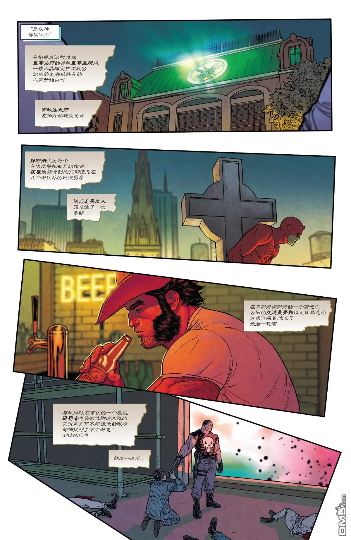 第19页