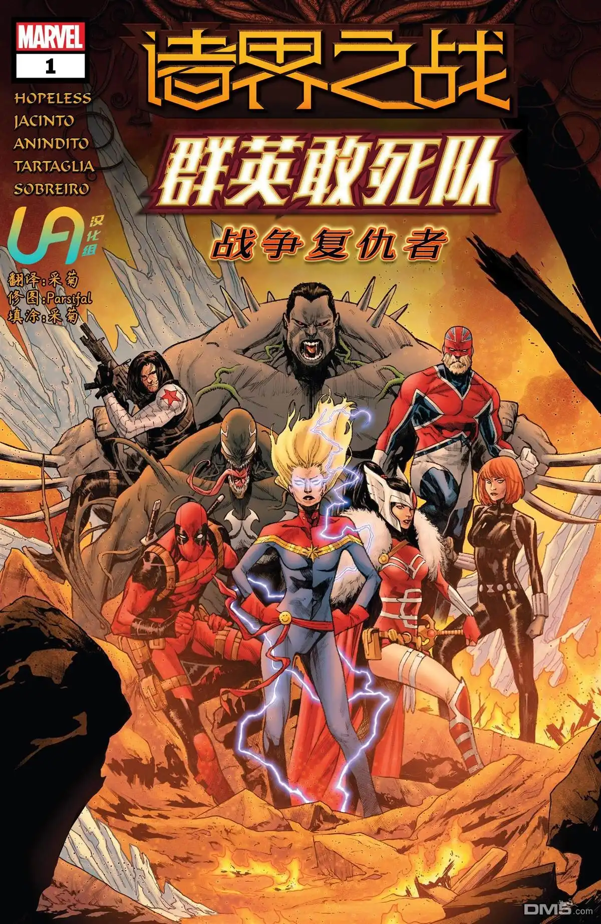 第1页