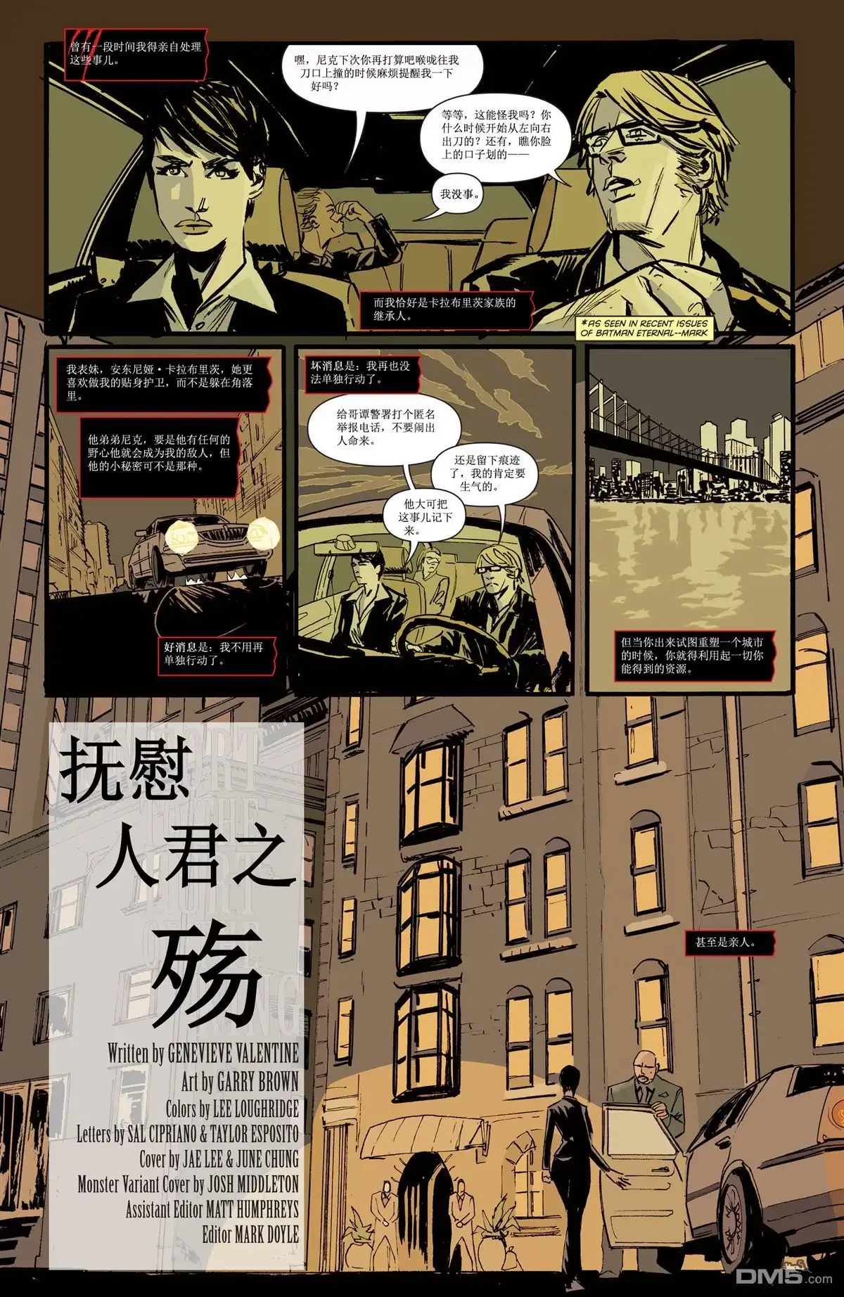 第4页
