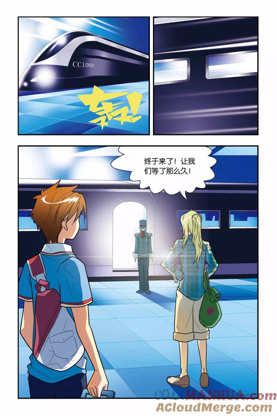 第23页