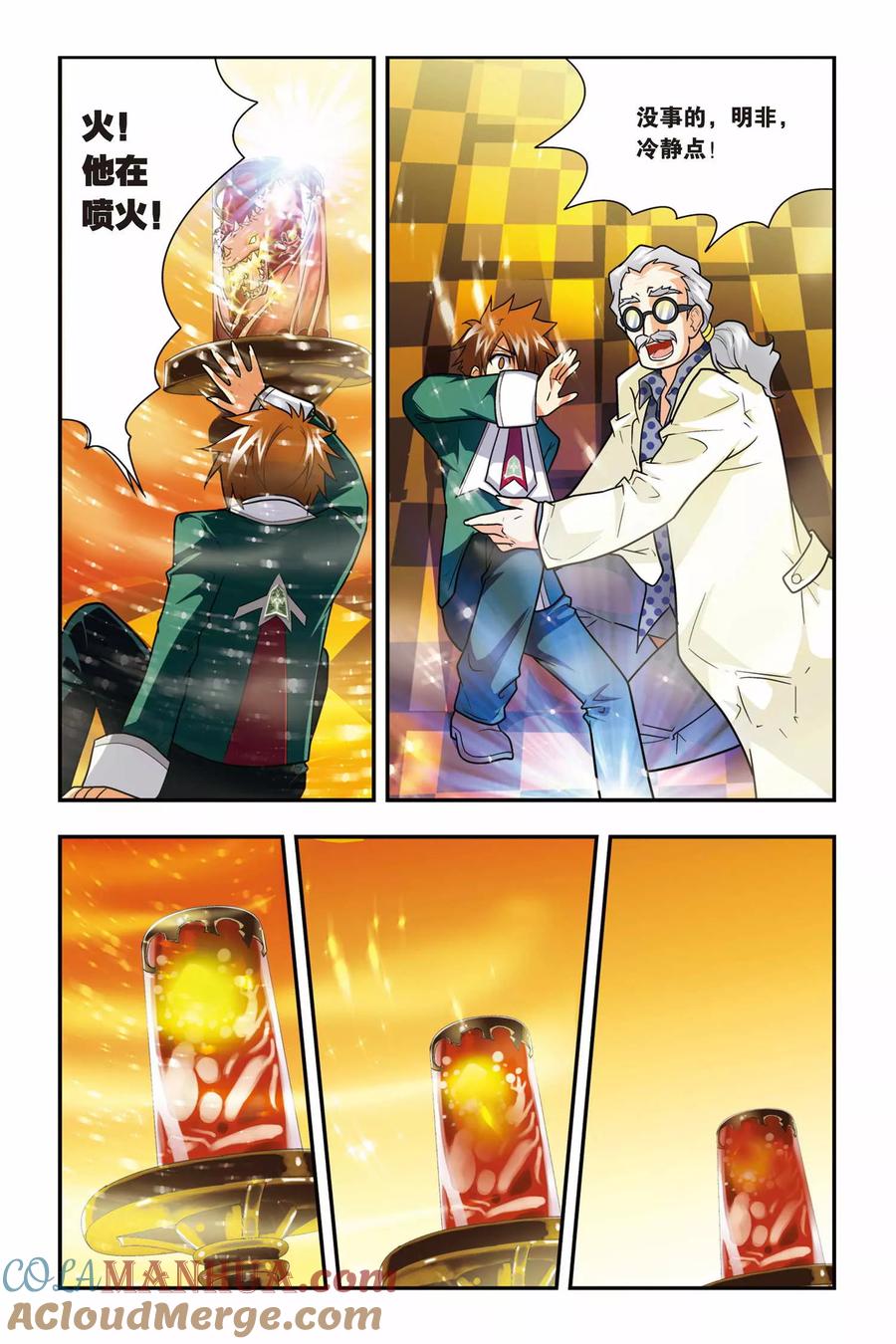 第19页