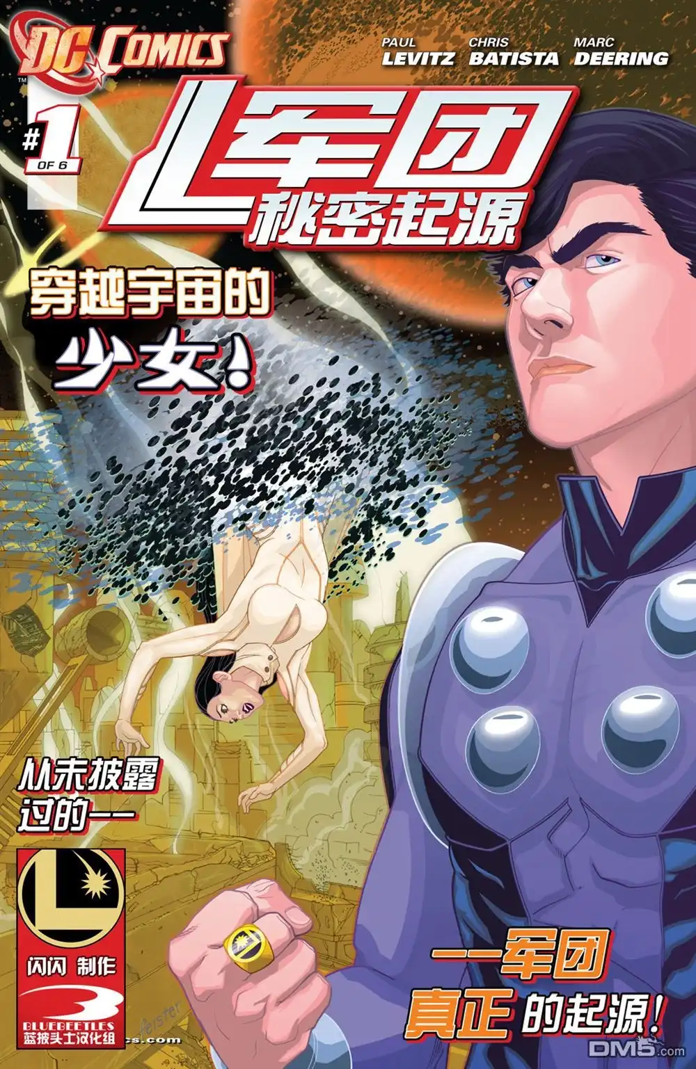 第1页
