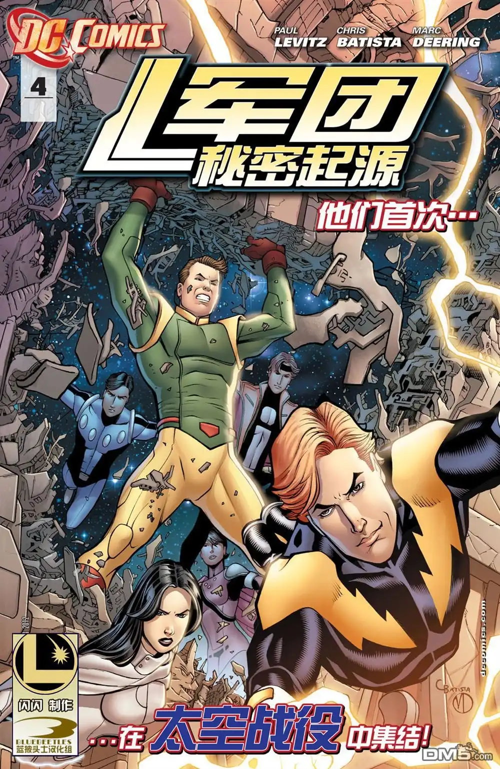 第1页