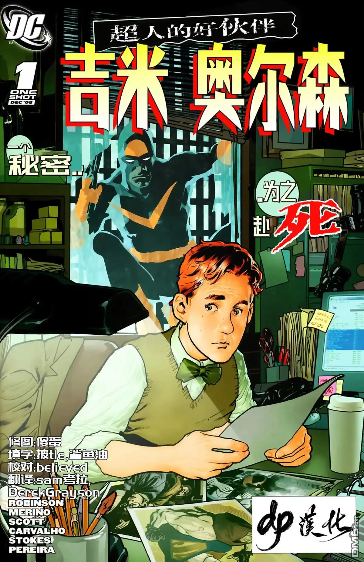 第1页