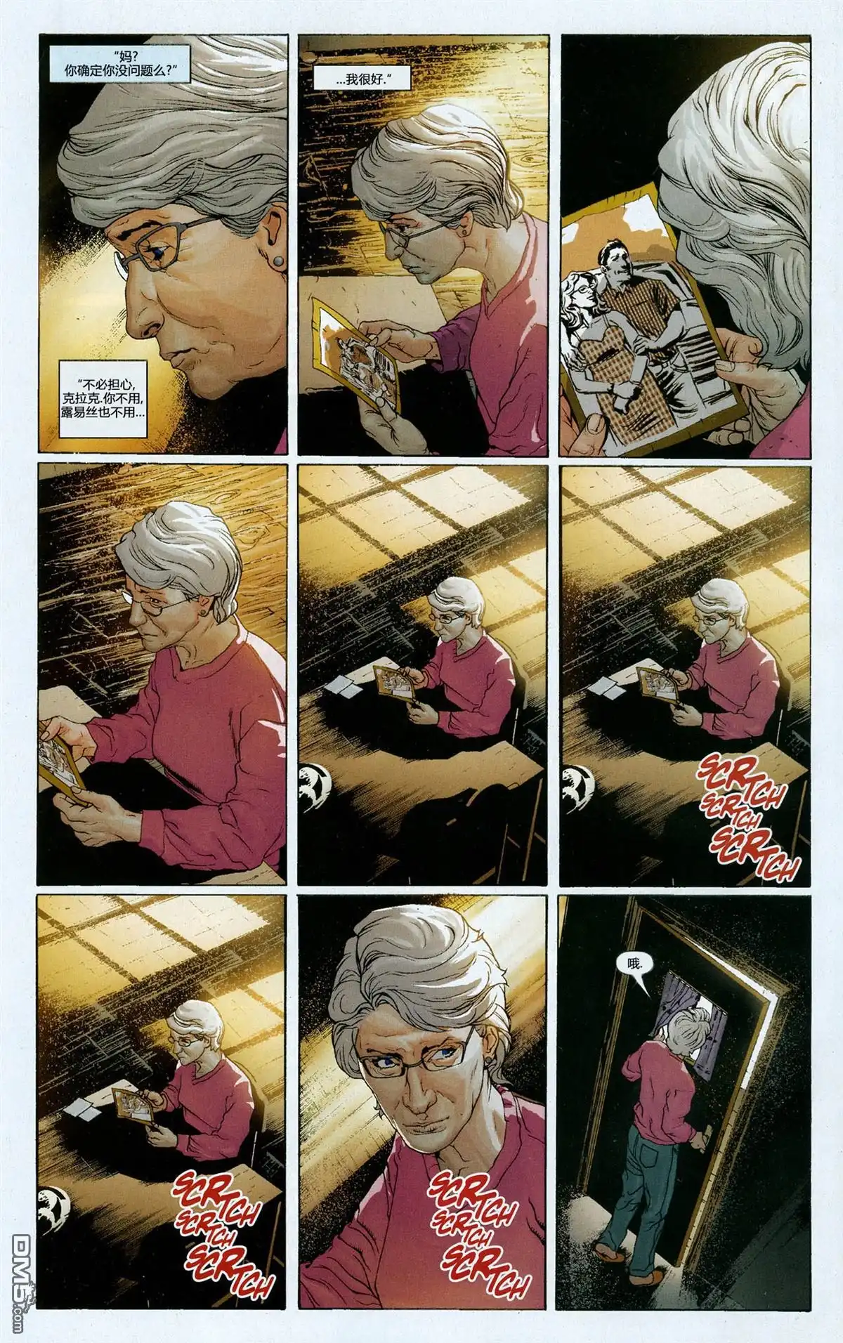 第10页
