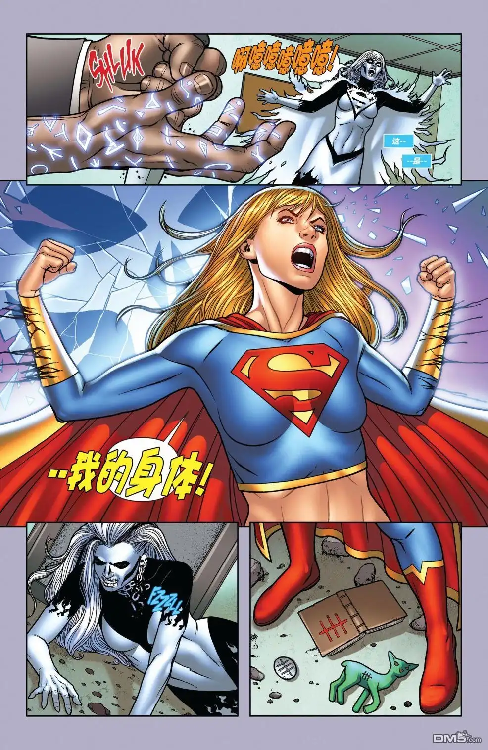 第10页