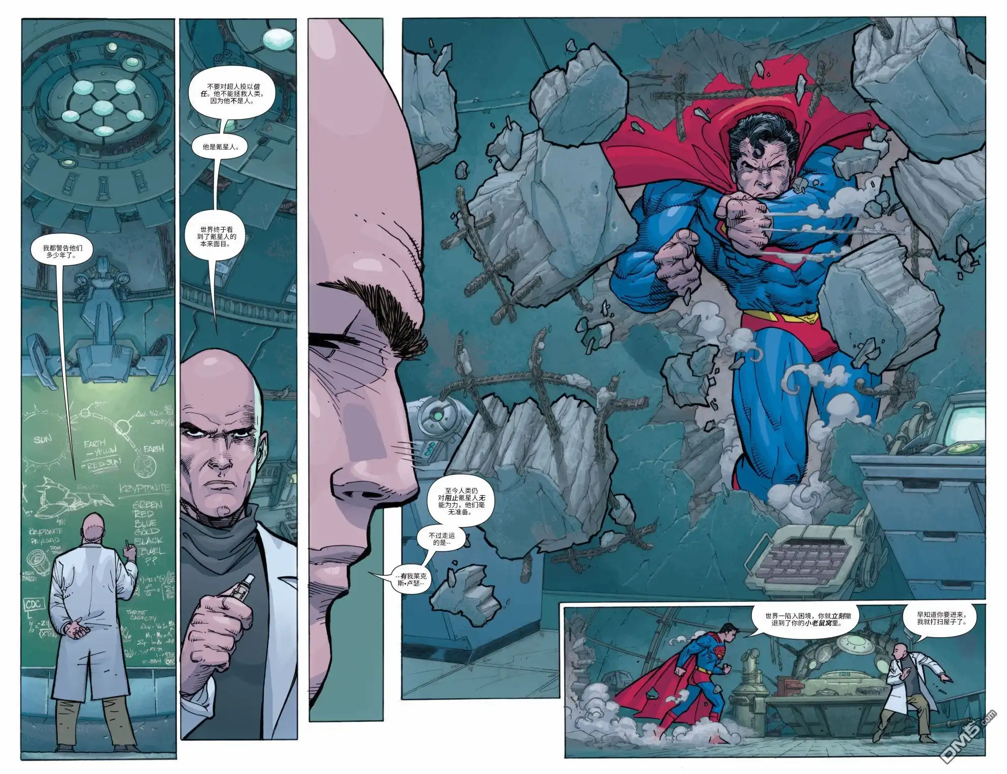 第52页