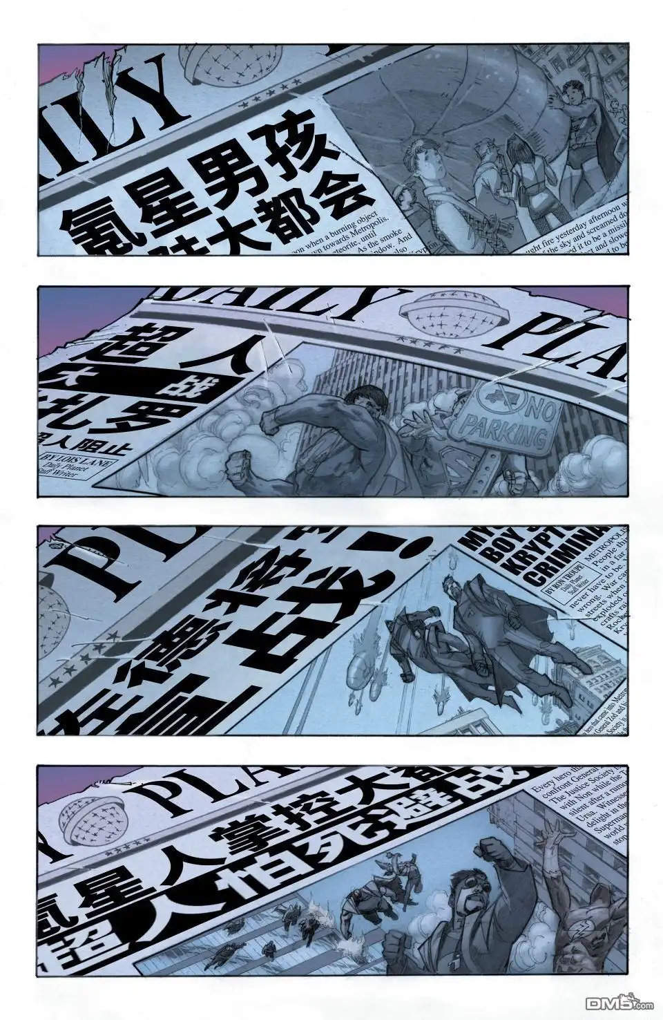 第56页