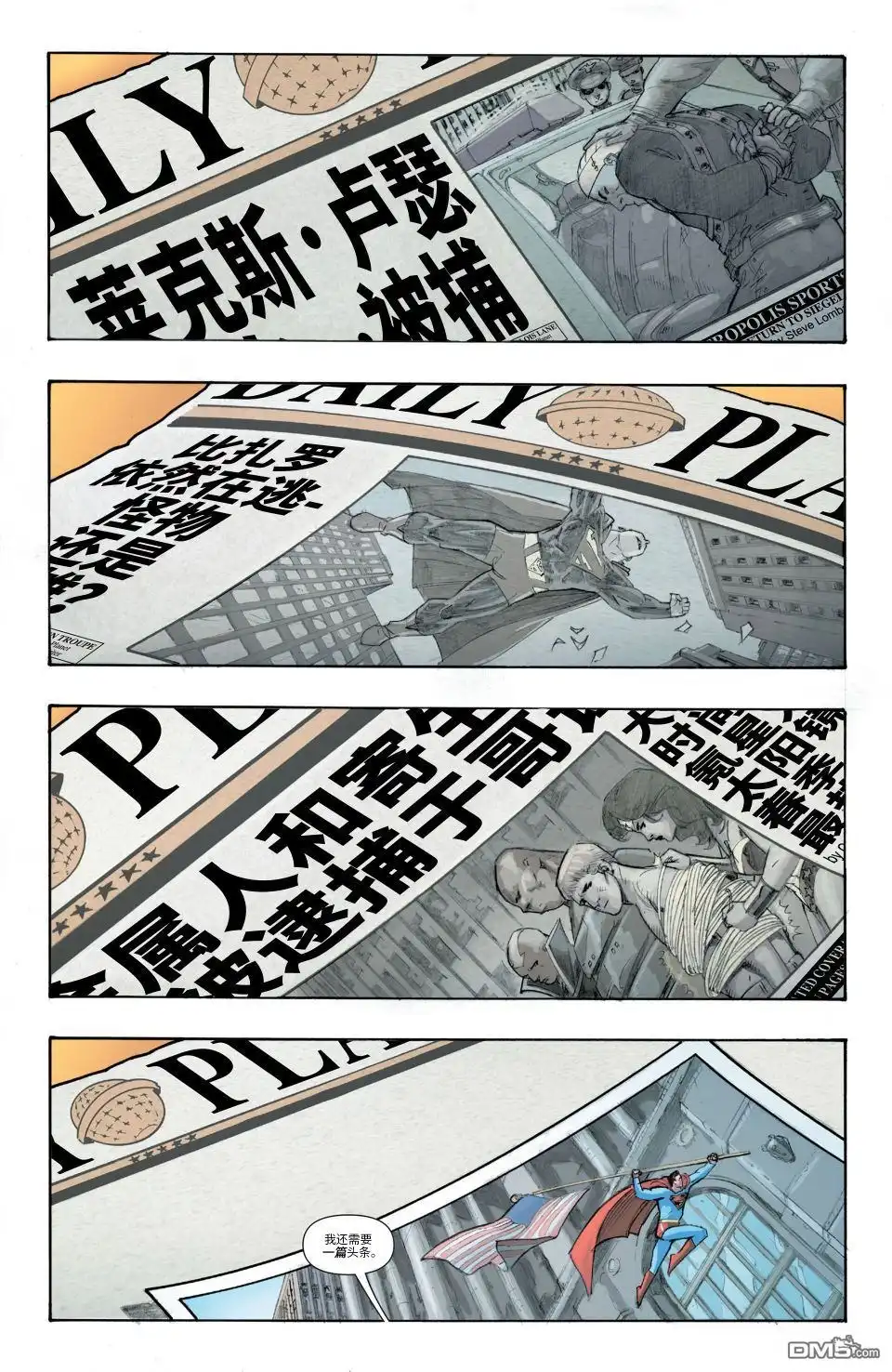 第86页