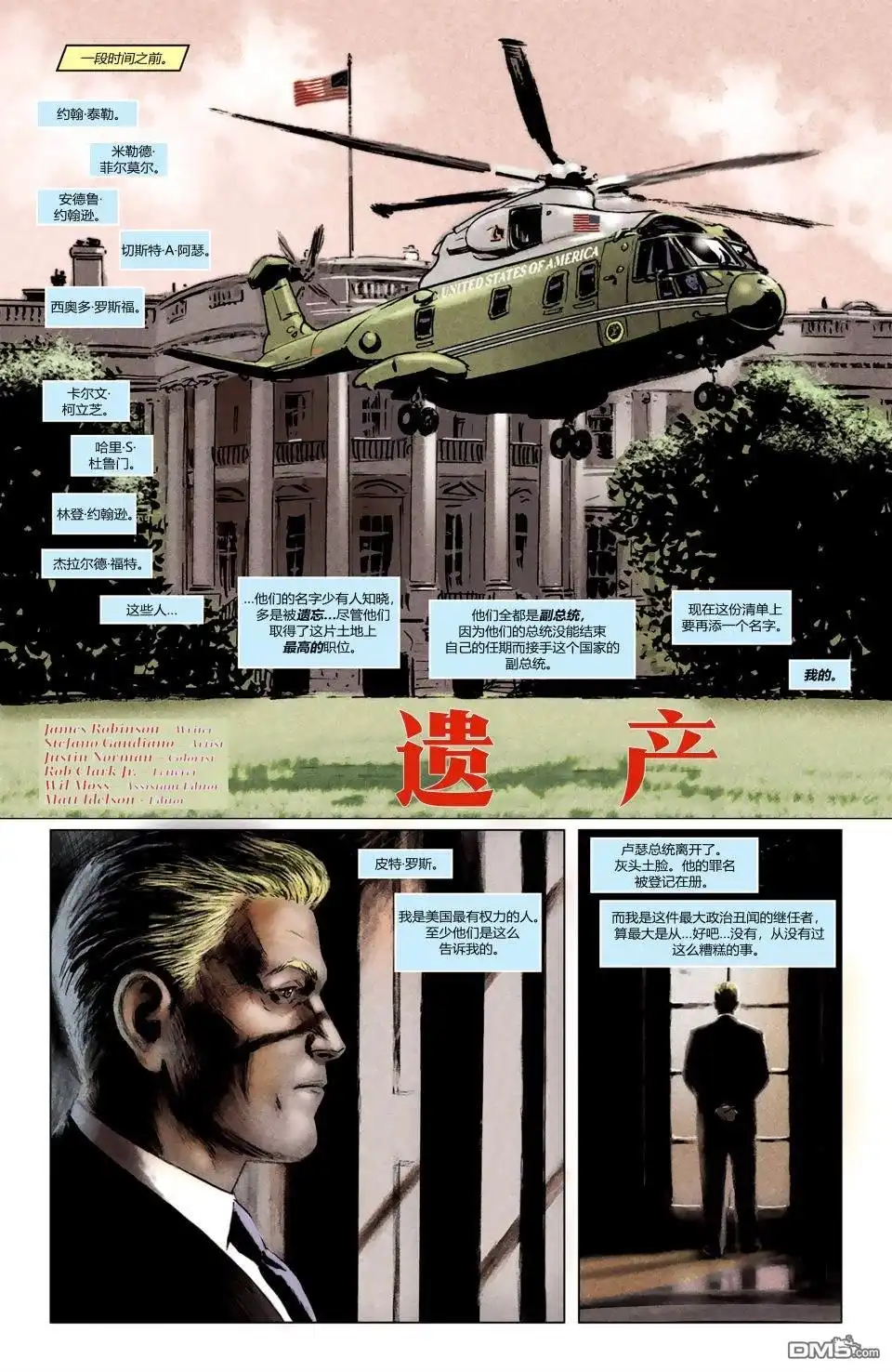 第45页
