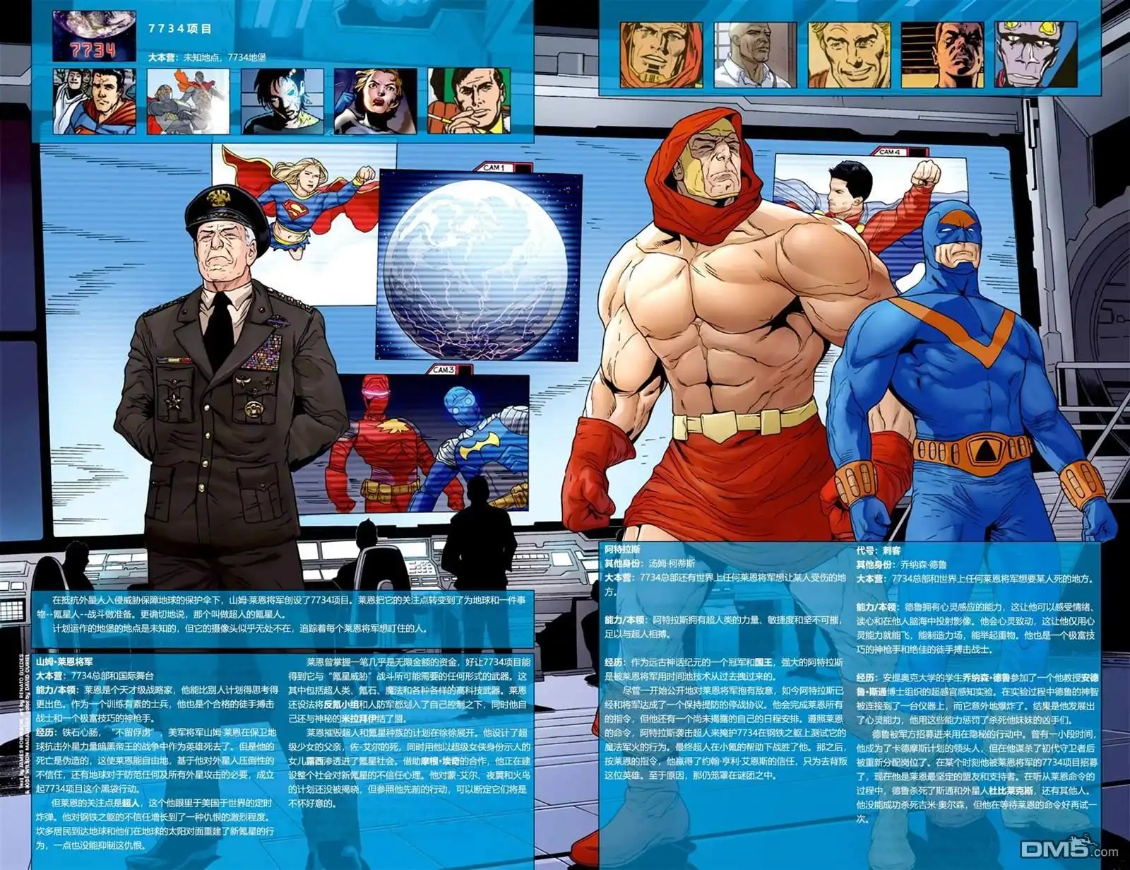 第48页