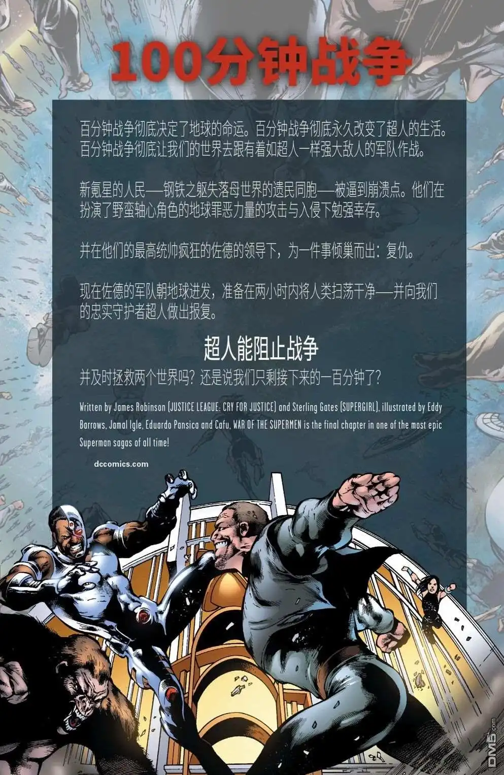 第134页