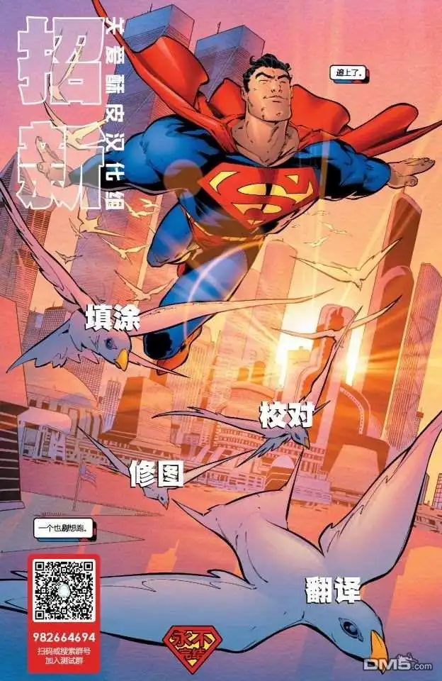 第136页