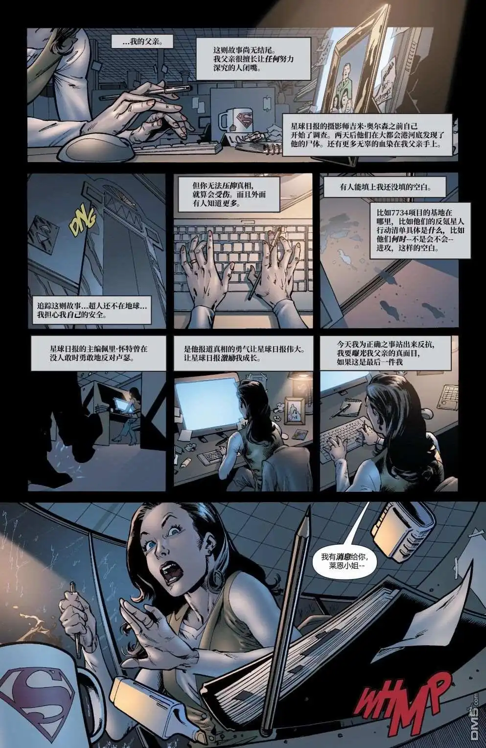 第24页