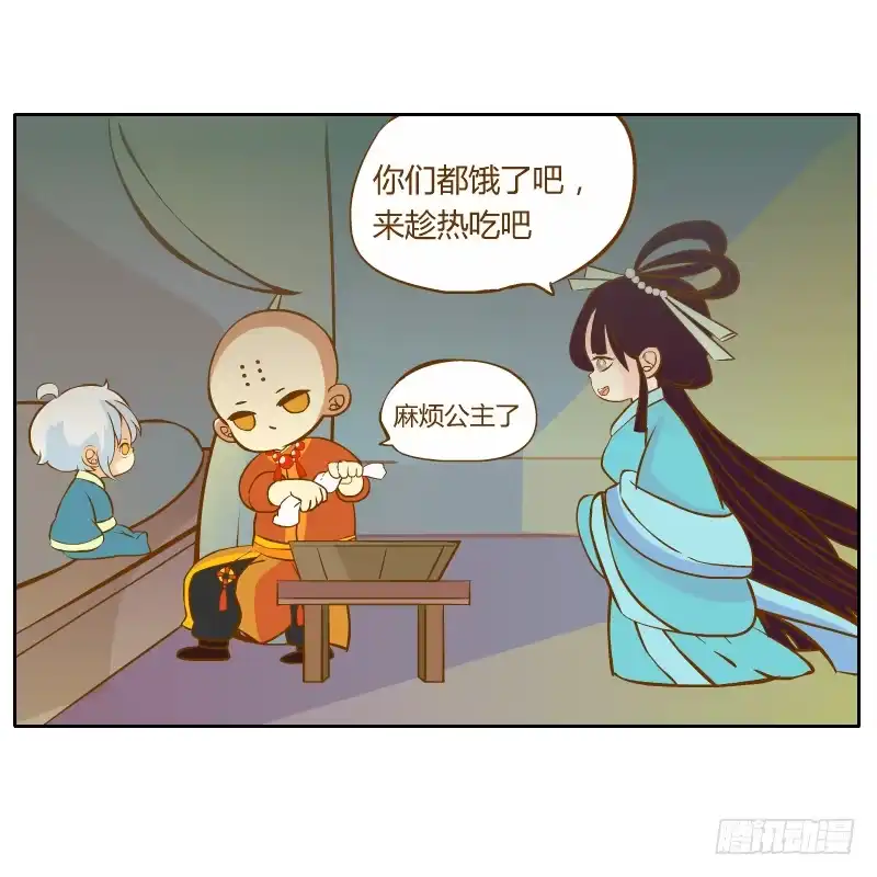 第78页