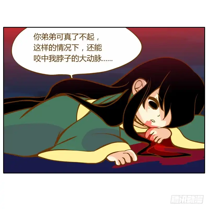 第108页
