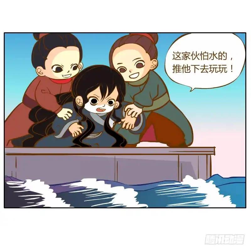 第94页