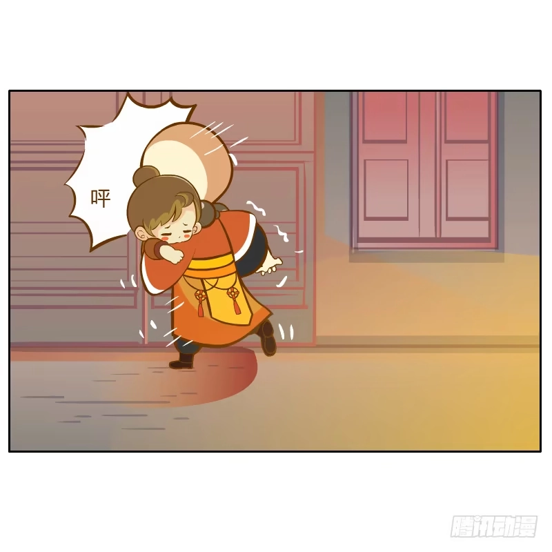 第58页