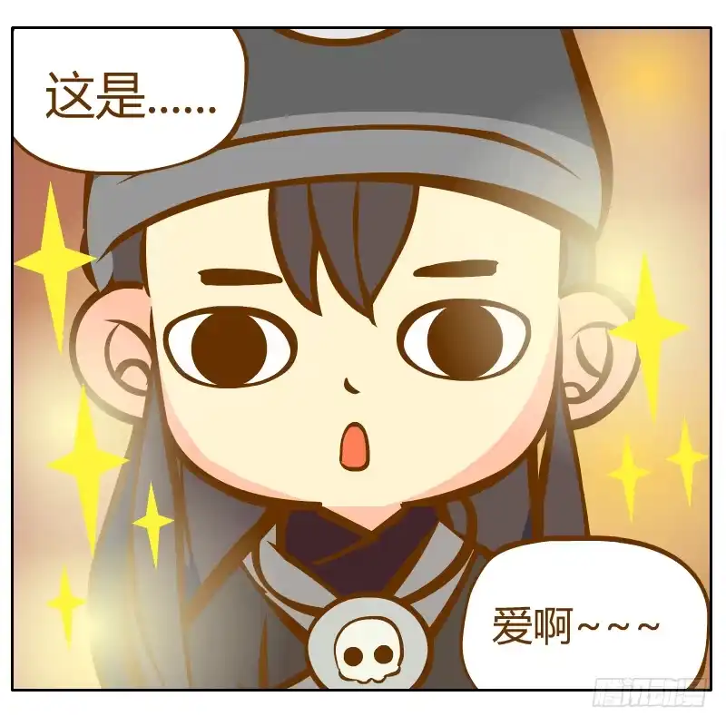 第72页