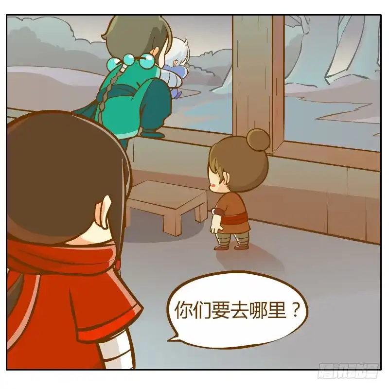 第40页